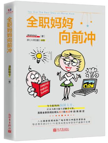 被父母篡改高考志愿应该原谅吗?讨论社区-热门话题尽在被父母篡改高考志愿应该原谅吗?红迪网
